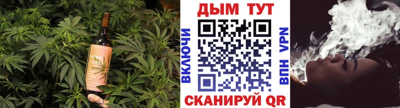 магазин наркотиков Котельнич мориарти телеграм Еда ТГК конопля