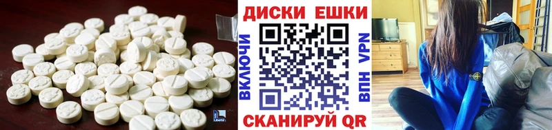 MEGA как зайти  Котельнич  ЭКСТАЗИ Cube  где можно купить наркотик 