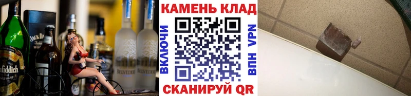 ГАШИШ VHQ  Котельнич 