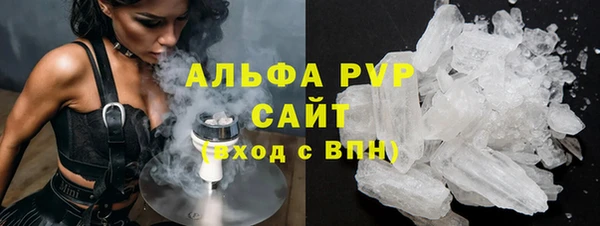 мяу мяу мука Абинск