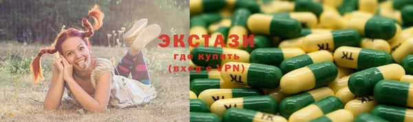 мяу мяу мука Абинск