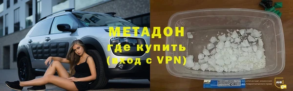 соль ск Алзамай