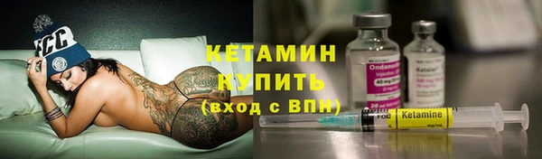 винт Михайловка