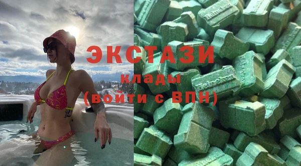 мяу мяу мука Абинск
