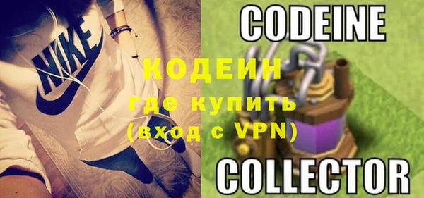 бутик Абаза