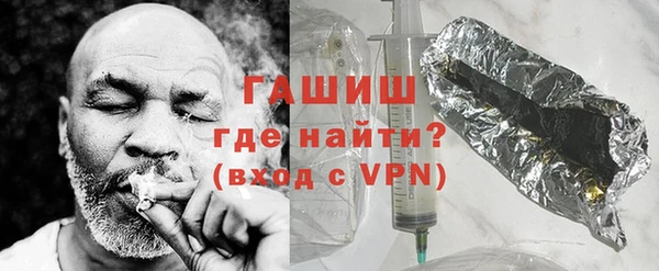 МДПВ Навашино