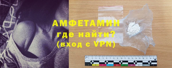 бутик Абаза