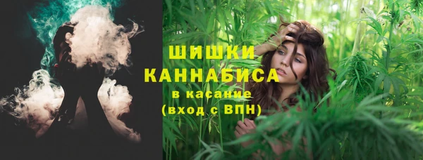 бутик Абаза