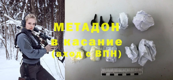 соль курить ск Михайлов