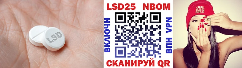 Лсд 25 экстази ecstasy  KRAKEN онион  Котельнич 